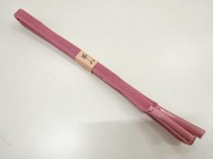 未使用品　正絹　手組帯締め